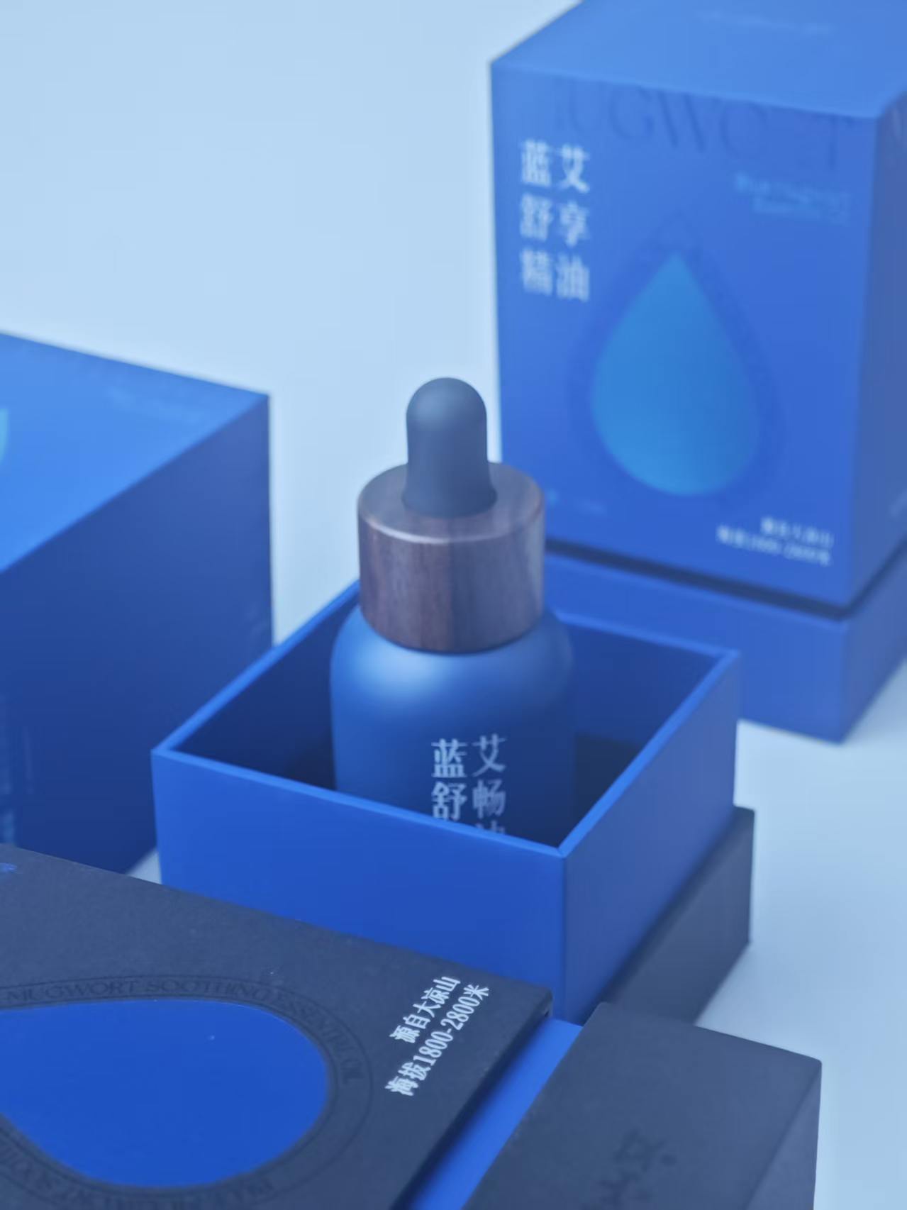 蓝艾精油套盒